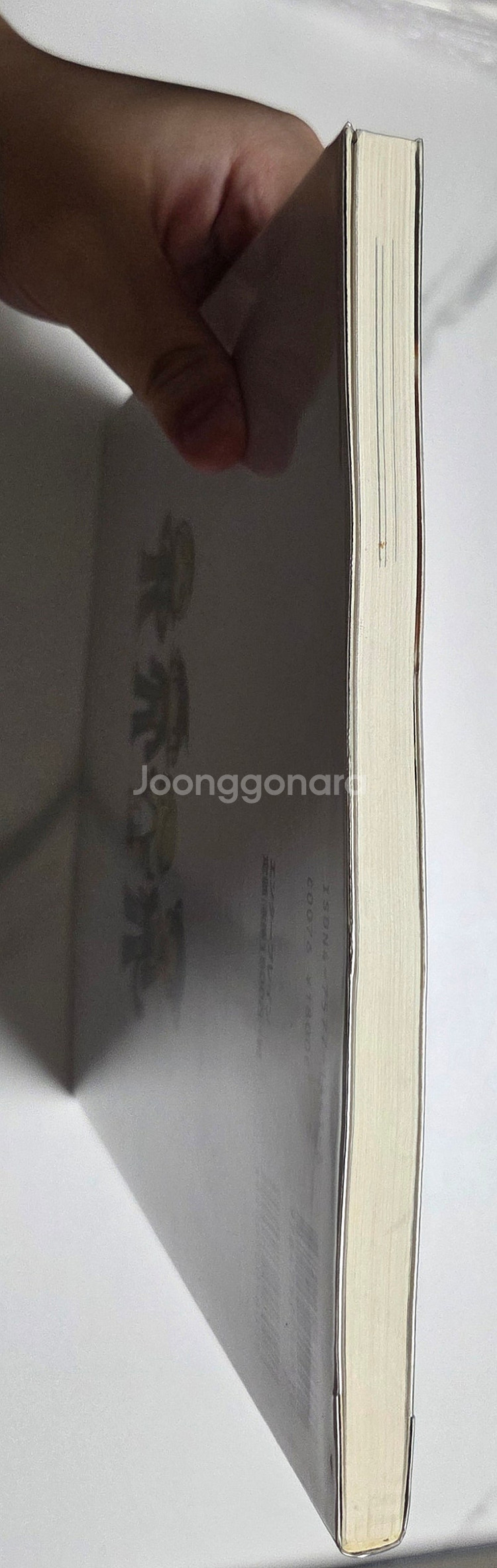 세계수의 미궁 3 공식설정자료집 판매합니다. 세계수3--5