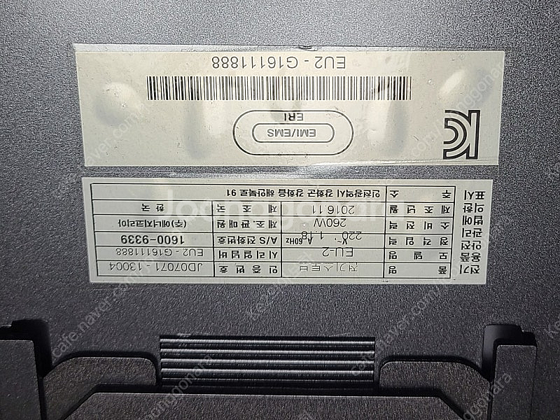 엘리온 전기 스토브--1