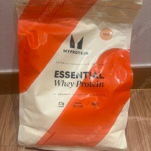 마이프로틴 1.3kg 새상품