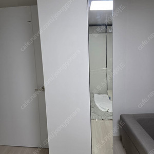 이케아 팍스 PAX 75cm 옷장, 바지걸이 선반 옷걸이 봉 나눔