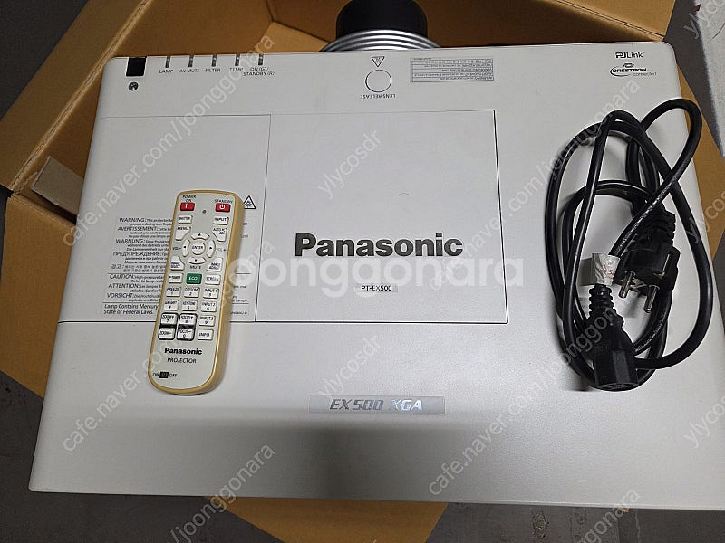 파나소닉 PT-EX500 판매합니다.--0