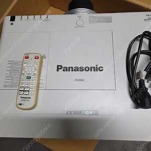 파나소닉 PT-EX500 판매합니다.