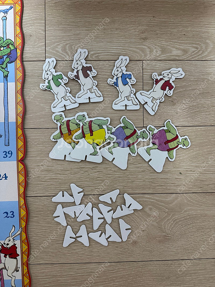 이부 보드게임 2종, 64퍼즐 (택포)-수정--2