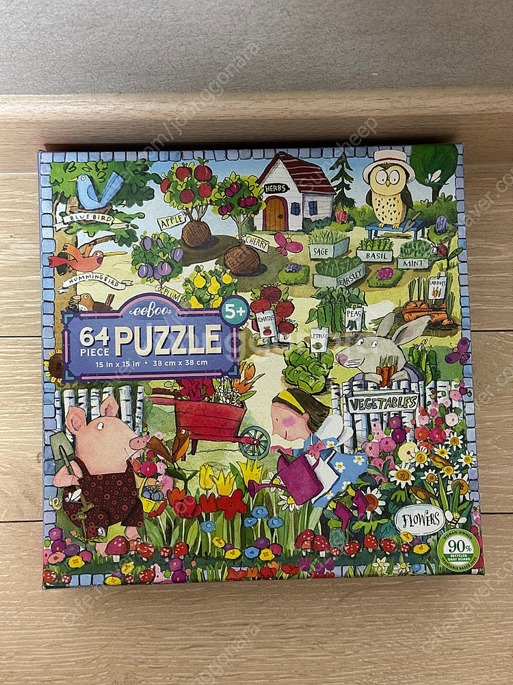 이부 보드게임 2종, 64퍼즐 (택포)-수정--6