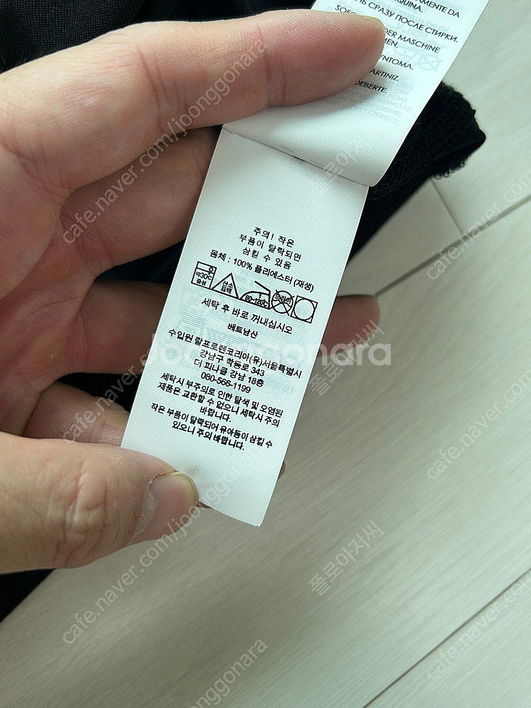 [폴로 랄프로렌] 퍼포먼스라인 반팔 티셔츠 블랙 L 사...--5