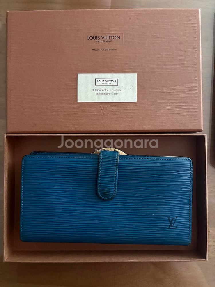 정품 루이비통 에삐 장지갑(택포)--0