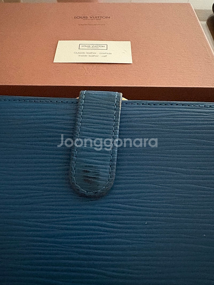 정품 루이비통 에삐 장지갑(택포)--1