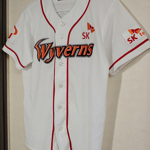 SK 와이번스 송은범 어센틱 유니폼 85 / 95