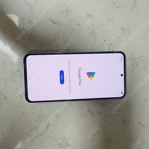 갤럭시 s23fe 256 _24년7월30최초등록일