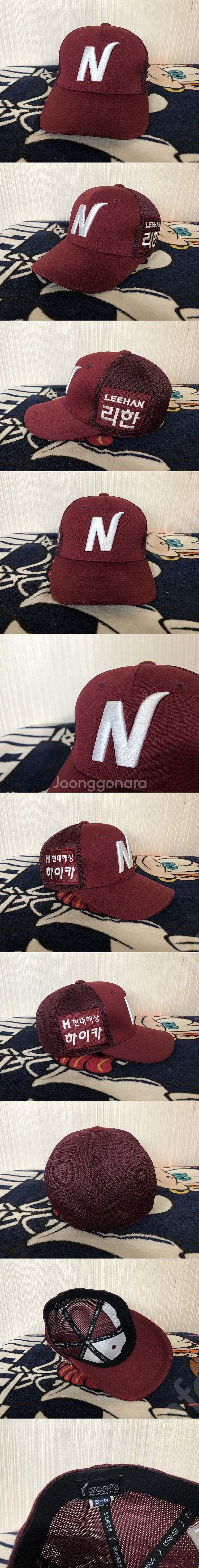 KBO모자(KT/넥센/삼성/두산/NC/기아/SK/롯데/...--1