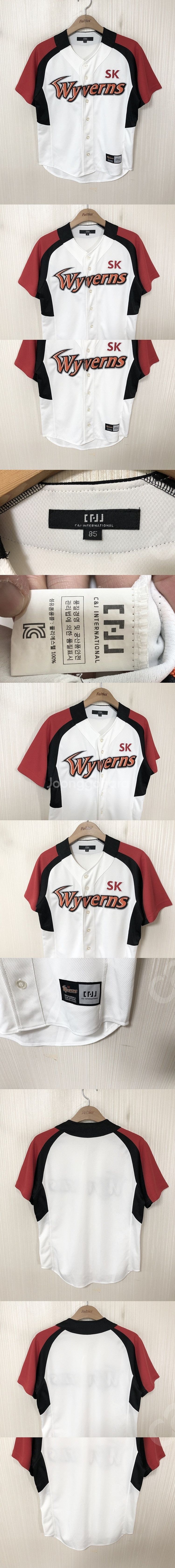 KBO SK와이번스 유니폼/자켓/후드티/모자/선수실착/...--7