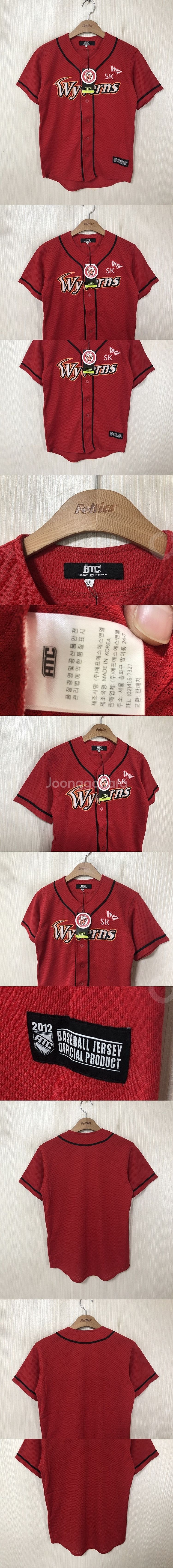 KBO SK와이번스 유니폼/자켓/후드티/모자/선수실착/...--9