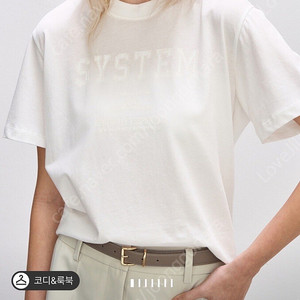 한섬 2024 시스템 로고 프린티트 하프 슬리브 티셔츠 (랑방컬렉션, 마인, 타임, 더캐시미어, 래트바이티, 구호, 르베이지, 아떼, sjsj, 럭키슈에뜨)