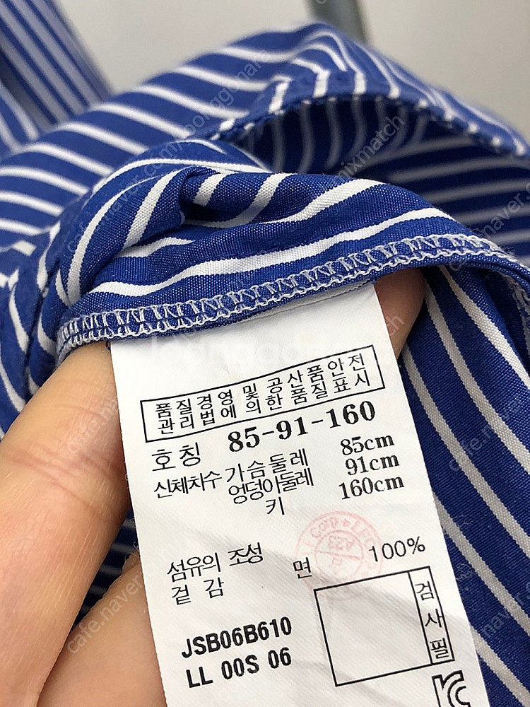 질스튜어트 7부소매 셔츠 블라우스 55--5