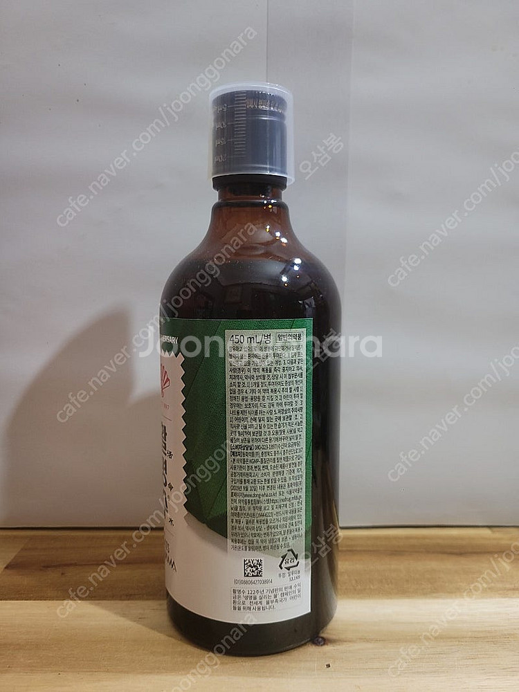 부채표 122주년 기념 한정판 450ml 박스세트 시음...--2