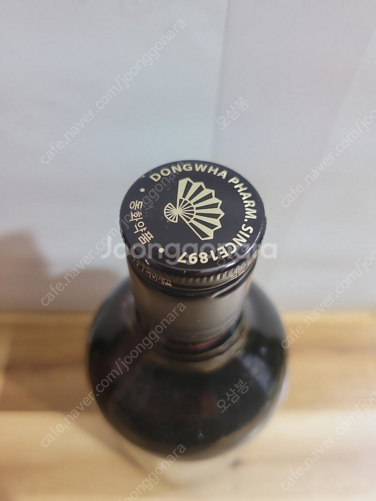 부채표 122주년 기념 한정판 450ml 박스세트 시음...--4