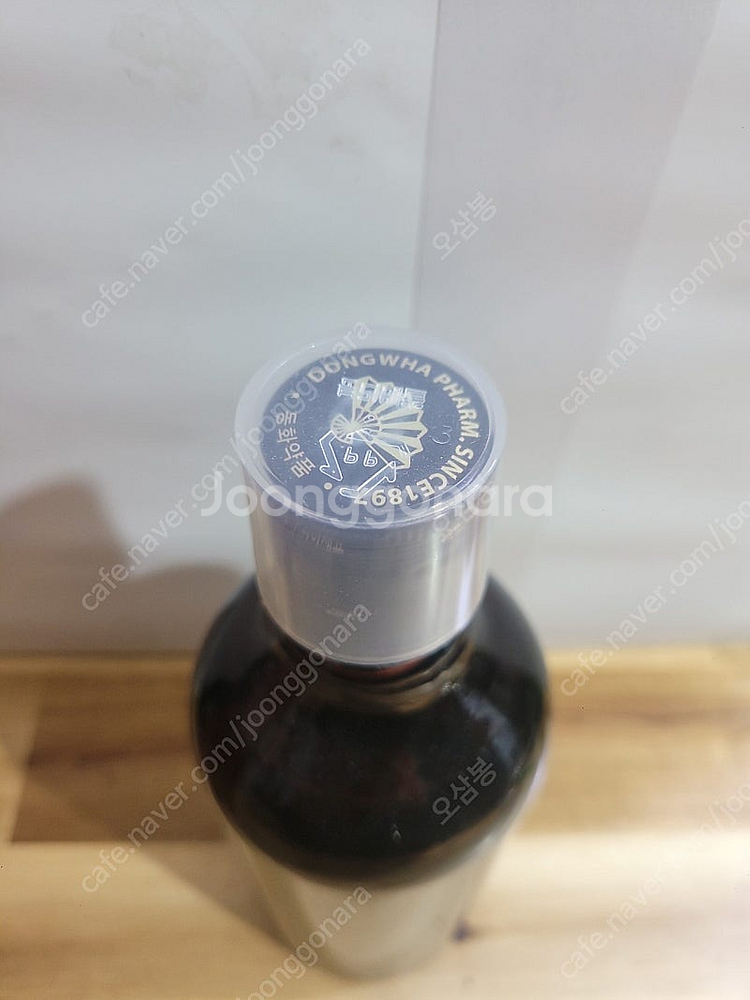 부채표 122주년 기념 한정판 450ml 박스세트 시음...--5