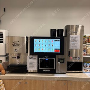 티타임A1 무인커피머신,롯데멀티자판기