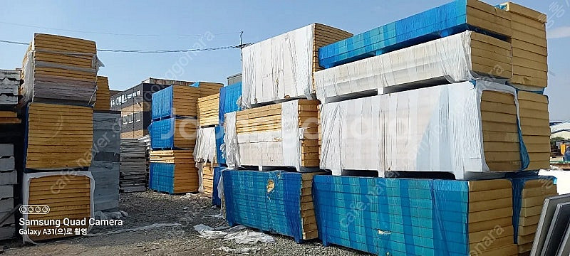 우레탄보드 경질우레탄보드 철근 h빔--3