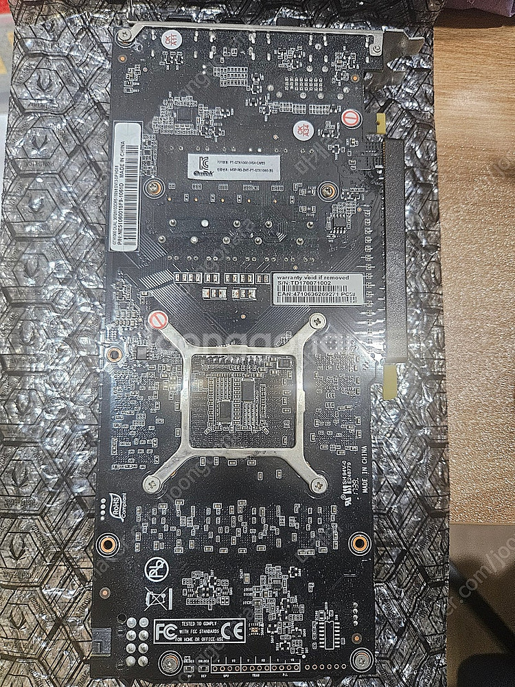 GTX 1060 3g 그래픽카드팝니다--0