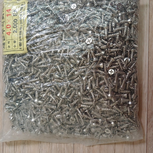 직결피스나사외 택포함 2만원