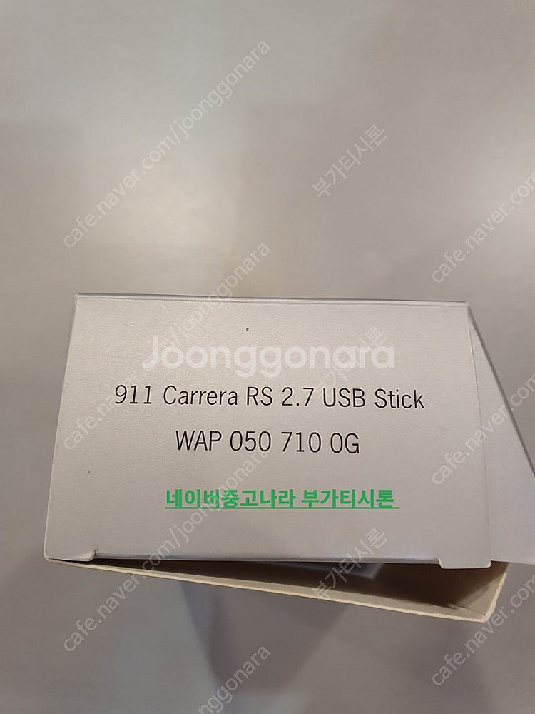포르쉐 911 카레라 RS 2.7 USB--1