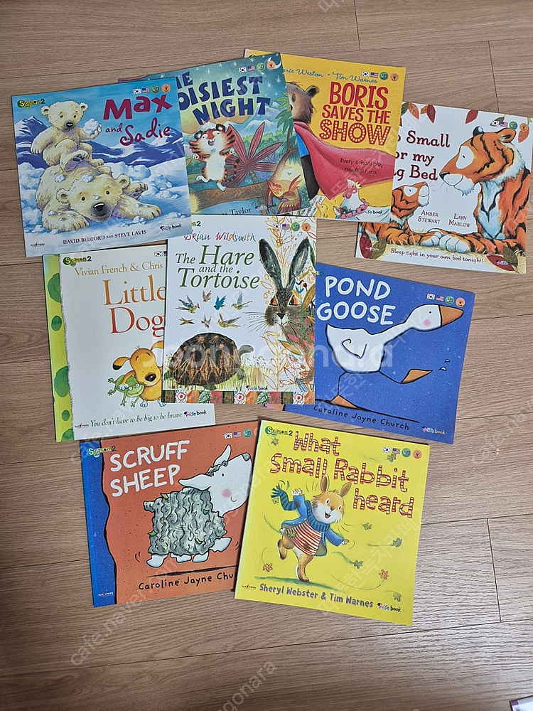 ORP 전집 시즌2 +세이펜(수리필요)--8