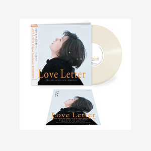 러브레터 30주년 LP