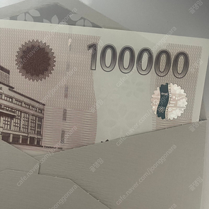 신세계백화점 상품권 10만원