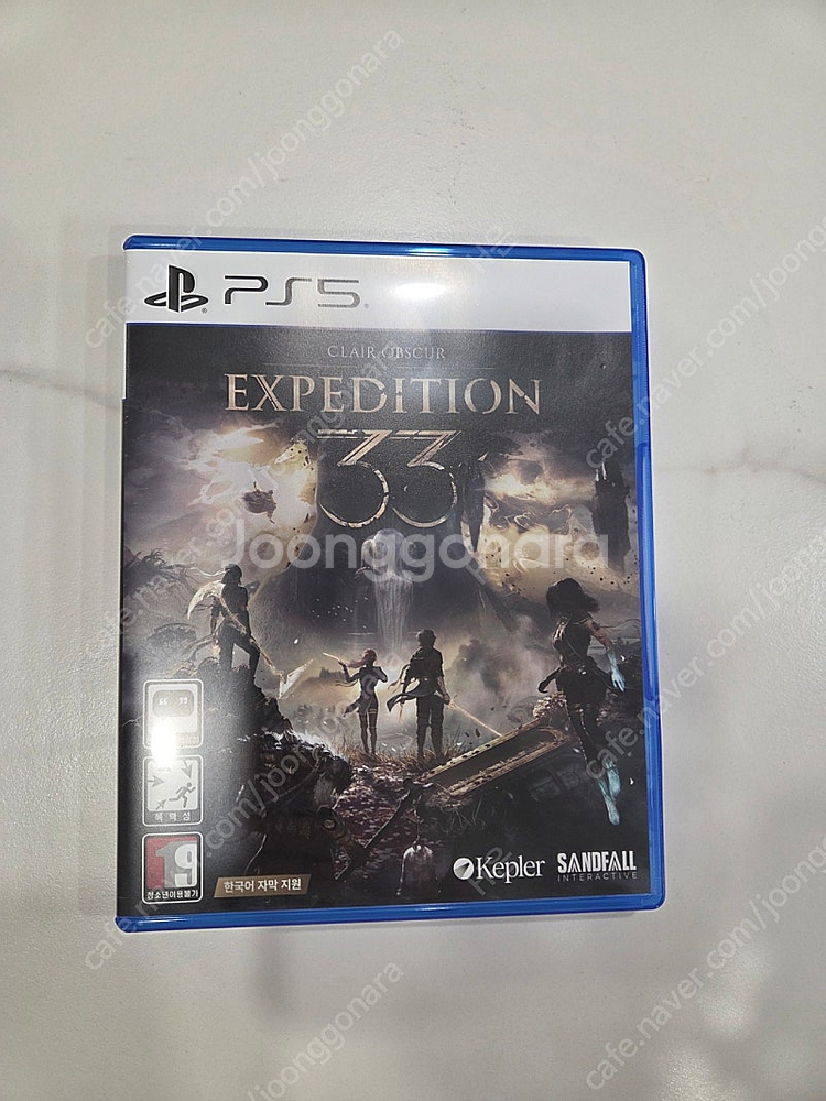 ps5 삼삼원정대 33원정대--0