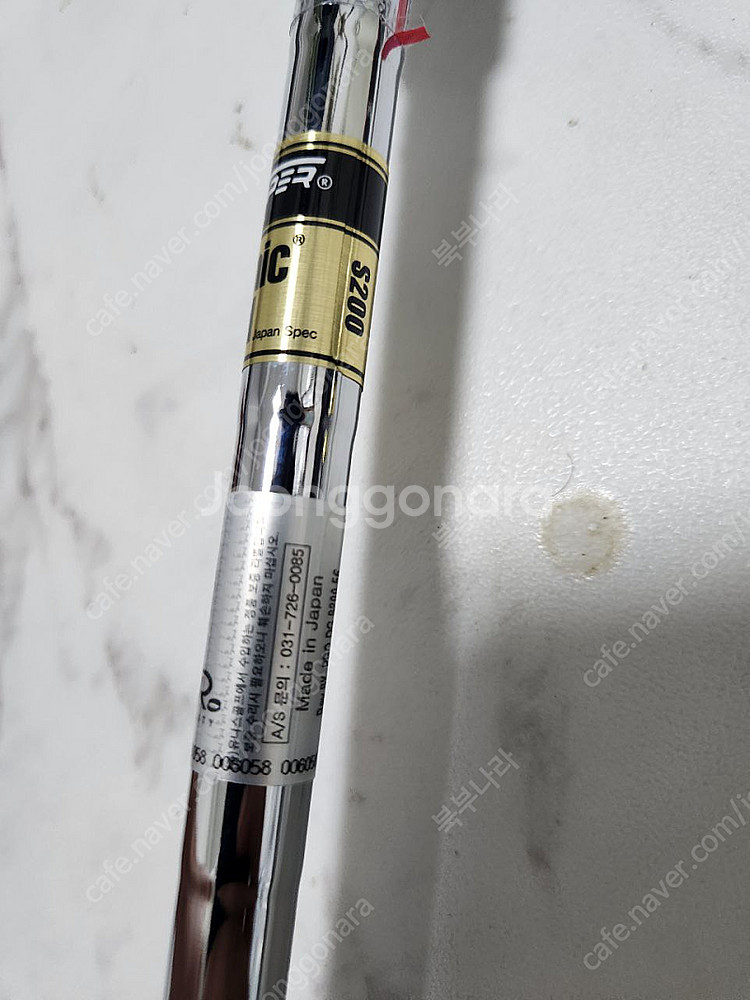 로마로 RAY SX-PRO 스틸 웨지 48,52,56 ...--3