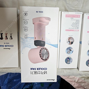 머레이 냉각선풍기 휴대용 손선풍기 cool-10 15,000원 총3개
