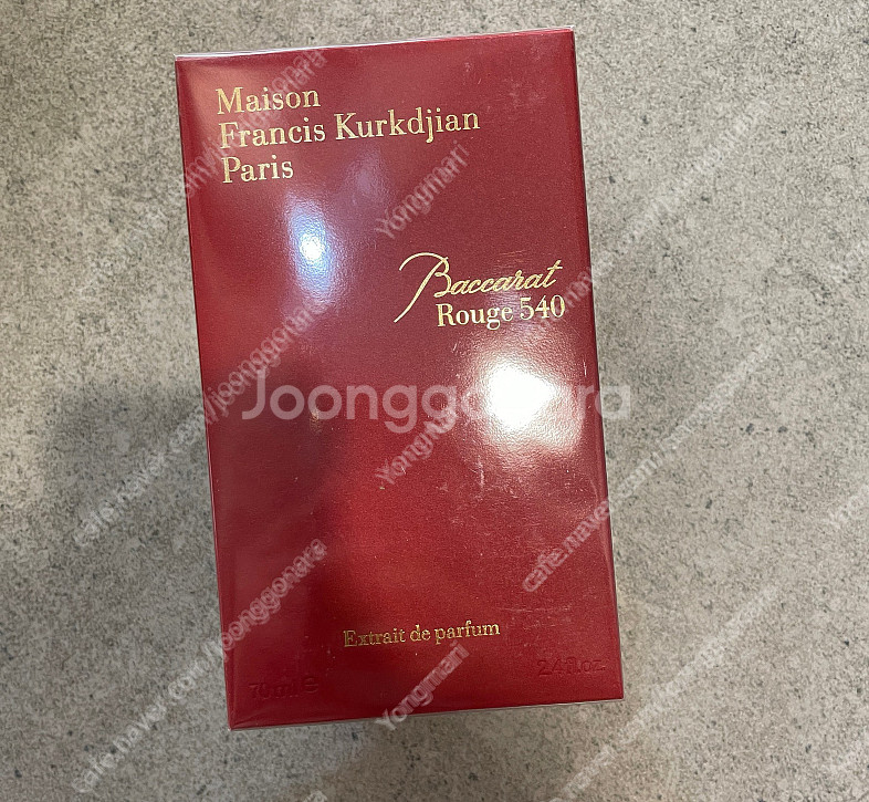 메종프란시스커정 바카랏 루쥬540 엑스트레드 퍼퓸 75...--0