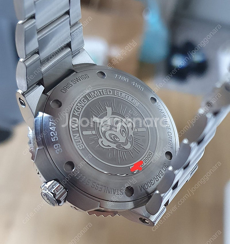 오리스 아퀴스 41.5mm 손오공 한정판 판매합니다 (...--4