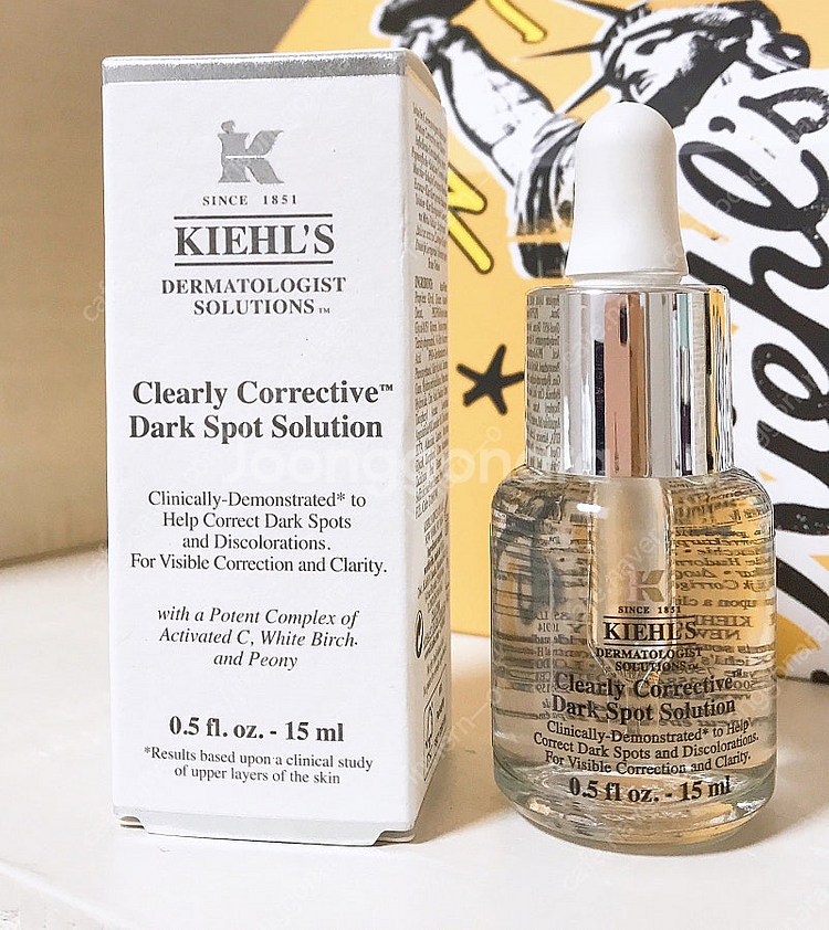 [백화점 새상품] 키엘 투명 에센스 30ml 15ml ...--5