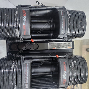 파워블럭 스틸 41kg +거치대 팝니다