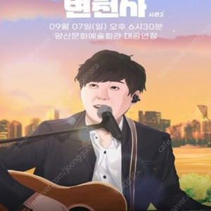 ㅠ