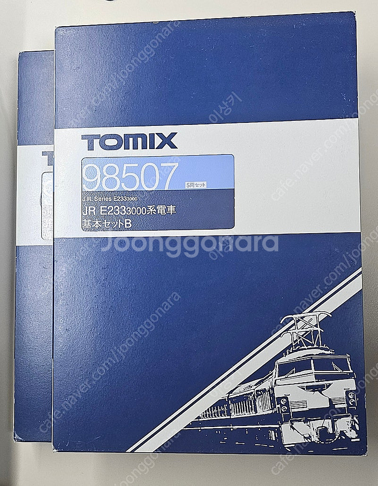 TOMIX 제품들 팝니다--2