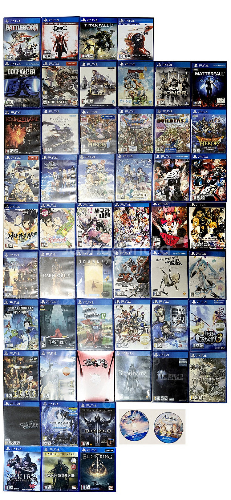 플스4 PS4 PS5 게임 CD 타이틀--3