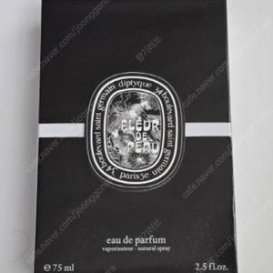딥디크 플레르드뽀 EDP 75ml EDT 100ml 백화점 국문택 정품 [샘플 드려요]