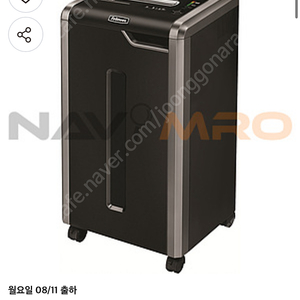 펠로우즈 문서세단기 325Ci