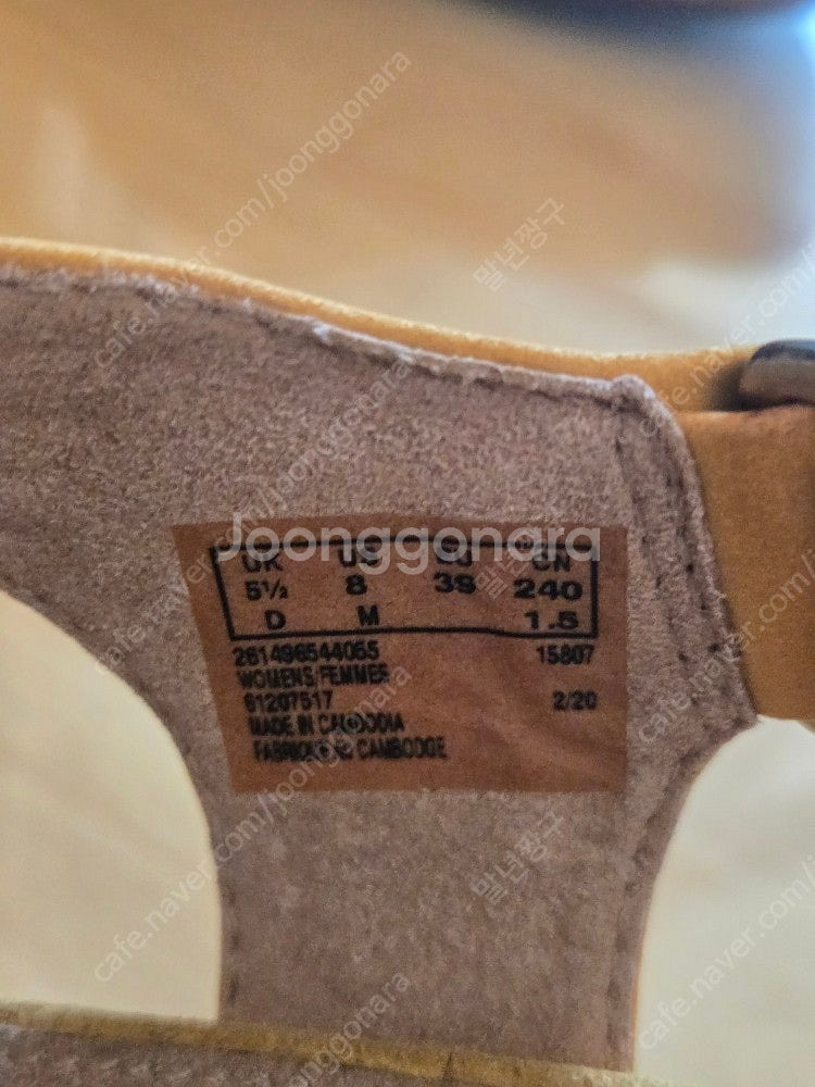 여성 클락스 코르크 웨지 샌들 240cm--7