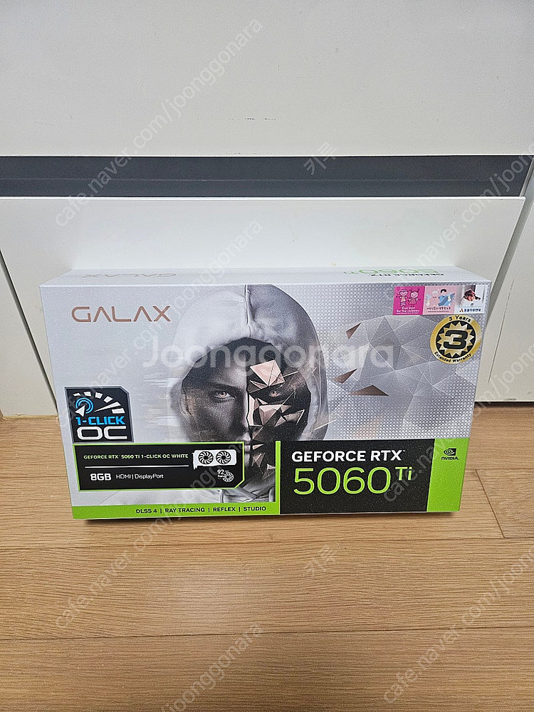 [미개봉]갤럭시 5060ti 8g 화이트 모델 판매합니...--0