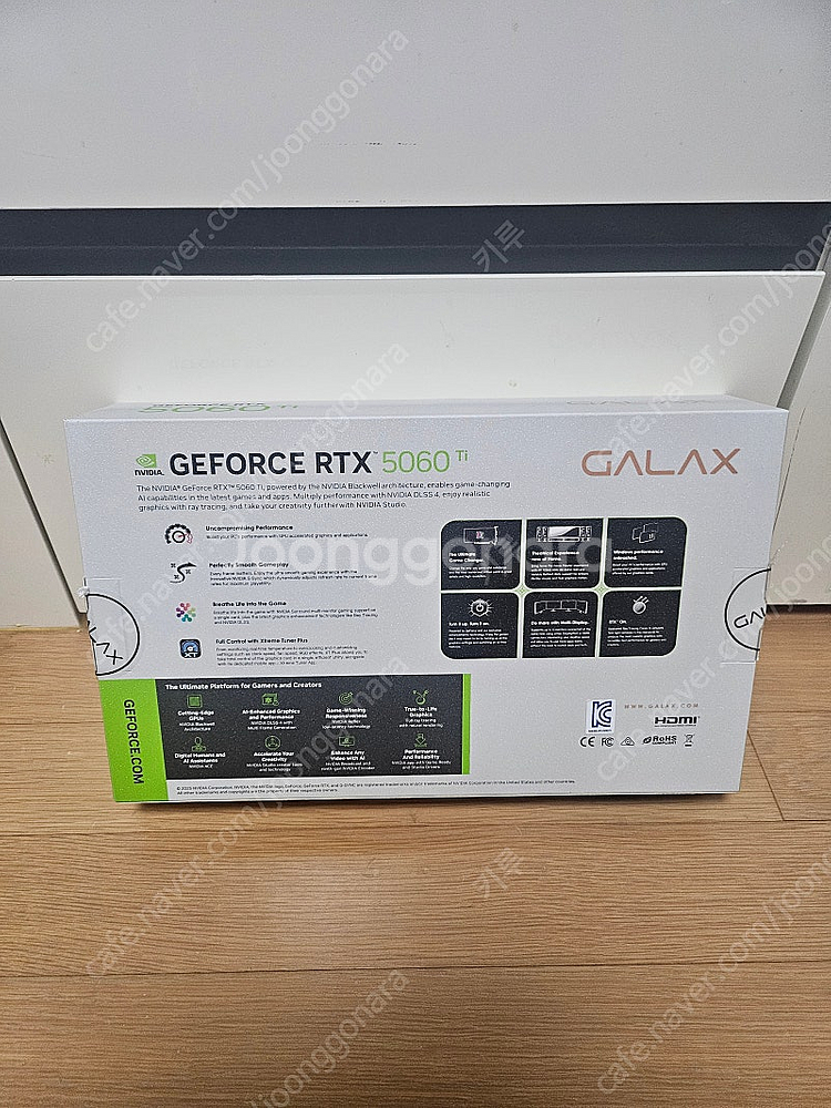 [미개봉]갤럭시 5060ti 8g 화이트 모델 판매합니...--1