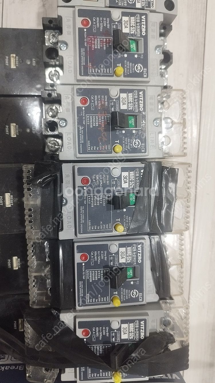 아크차단기 비츠로 (VARC 32S 52S--30A 5...--2