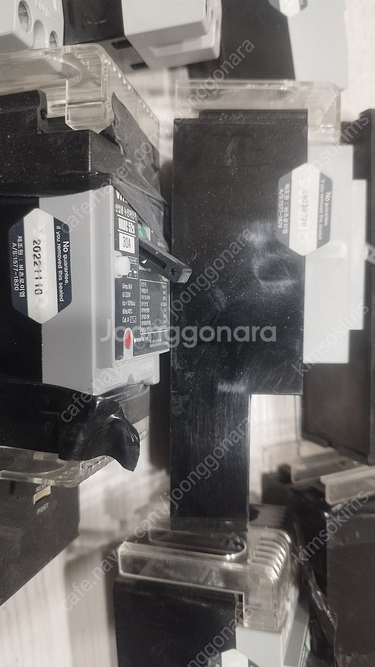 아크차단기 비츠로 (VARC 32S 52S--30A 5...--4