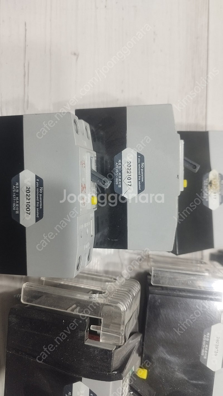 아크차단기 비츠로 (VARC 32S 52S--30A 5...--5