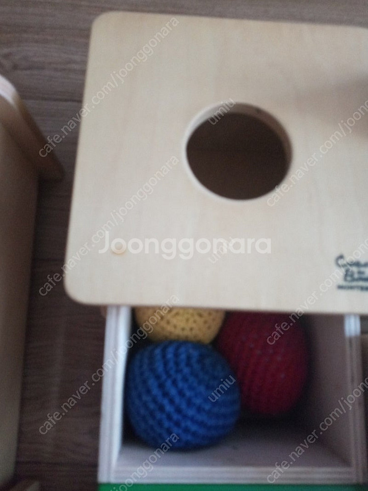 아가월드 몬테소리 밤비노 니엔후이스 12(새거 7개, ...--3