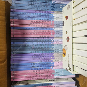 첫인물그림책 이담에 45권 전권+cd(택포3만)