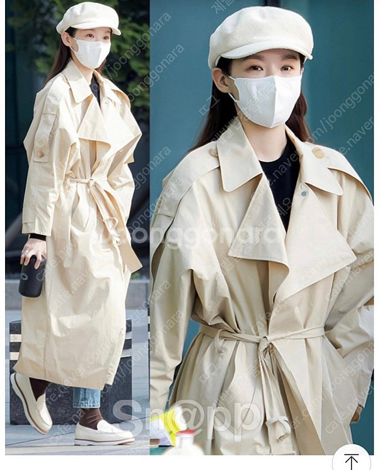 (강민경 착용) 아비에무아 오버사이즈드 코튼 트렌치 코...--3